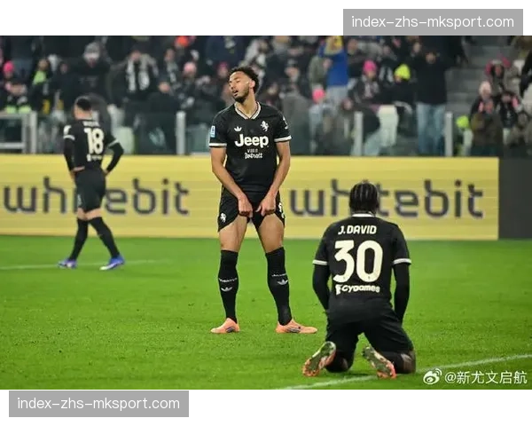 点球大战！尤文图斯门将扑出因莫比莱主罚的点球