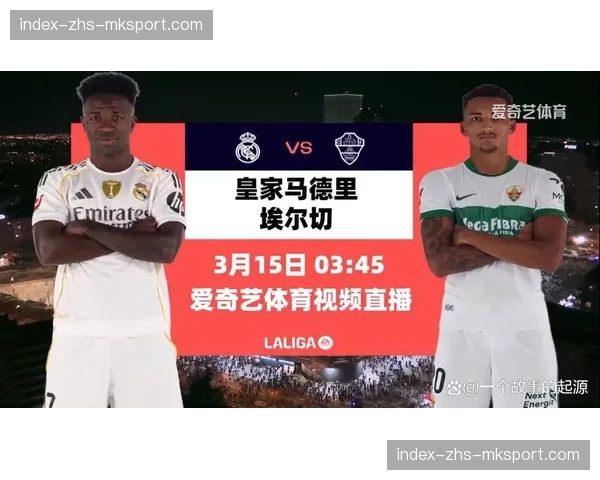 西甲第28轮数据统计:场均进球2.8个,VAR介入次数创新低 西甲第28轮数据统计:场均进球2.8个,VAR介入次数创新低